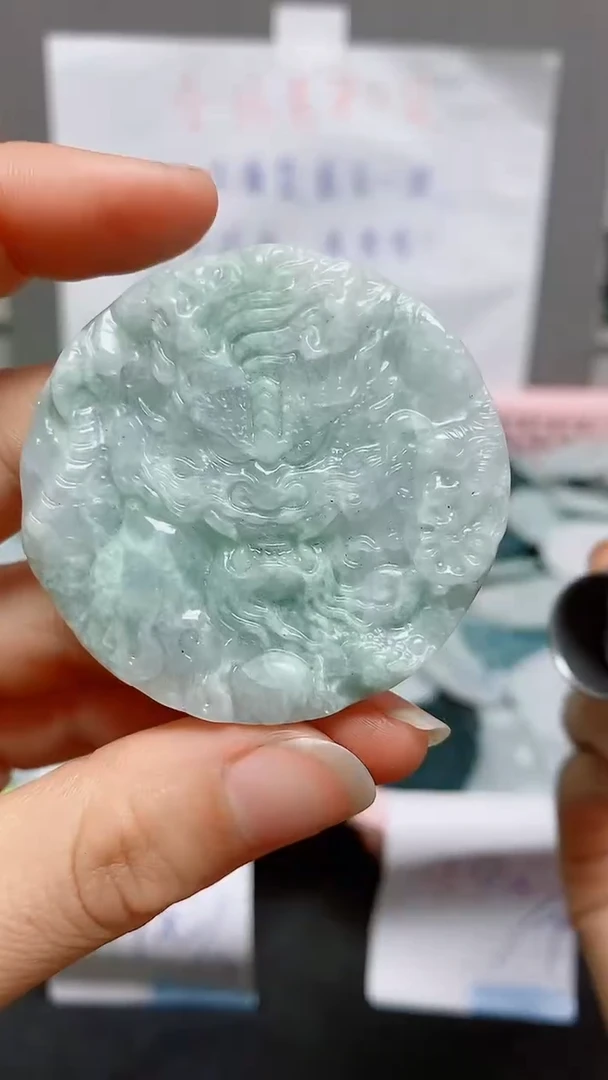 【闪购商品】翡翠颈饰未镶嵌天然翡翠A货