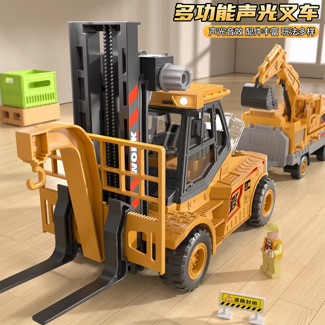 儿童叉车玩具仿真工程车铲车模型翻斗车起重机男孩小汽车玩具耐摔