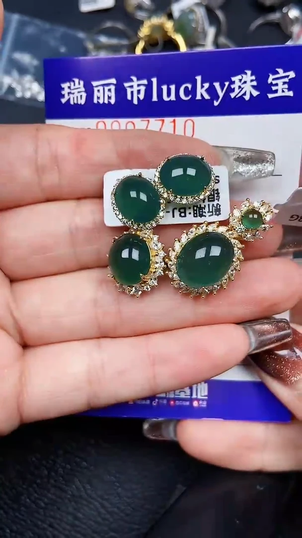 颈饰银S925镶嵌翡翠7710