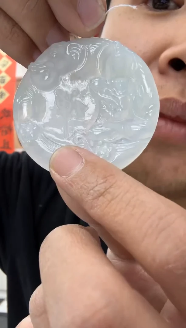 【闪购商品】翡翠颈饰未镶嵌天然翡翠A货孤品一件