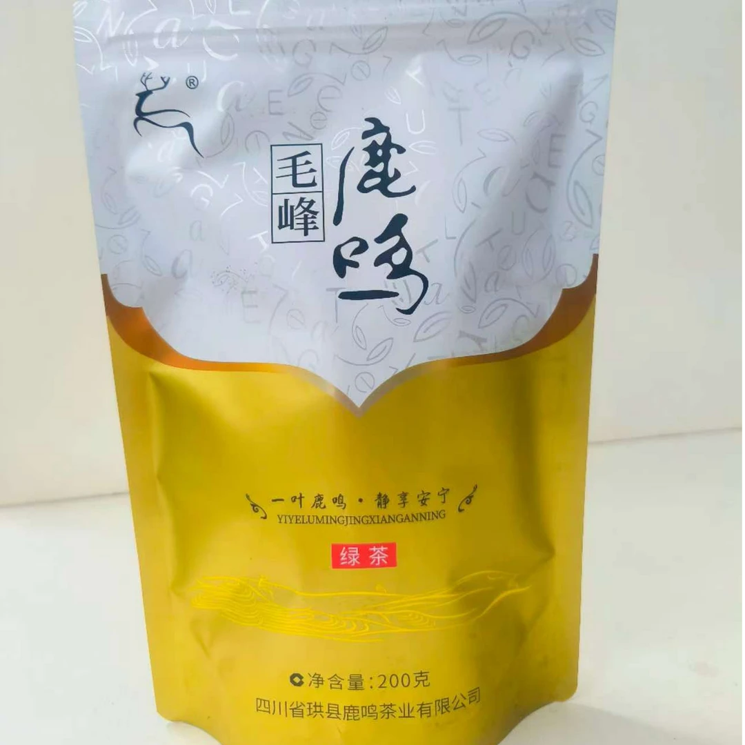 鹿鸣：毛峰200g/袋（绿茶）