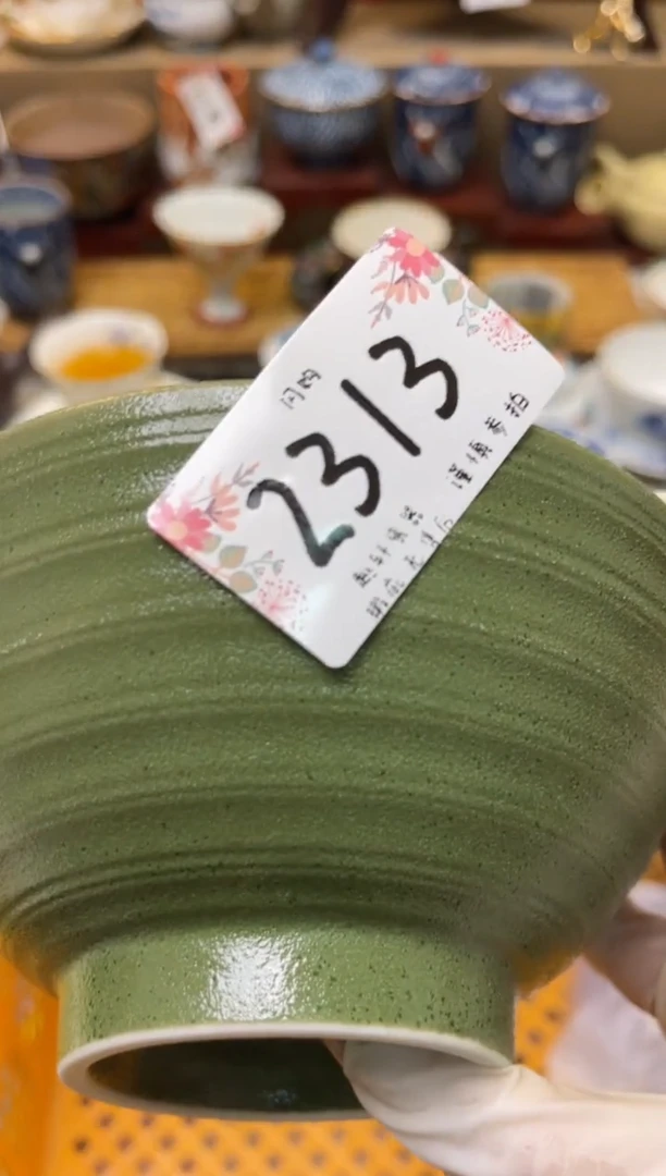 【闪购商品】 轩轩瓷器 闪购类型 定向 银河之约