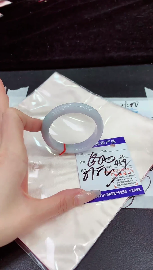 未镶嵌手镯翡翠1111111