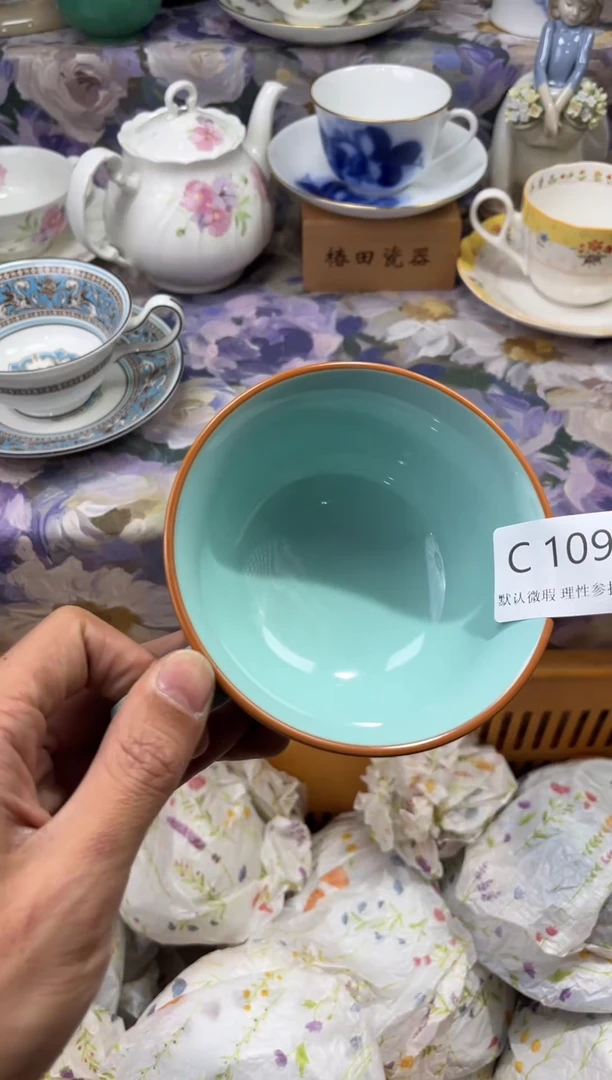 瓷片江**隅C        109