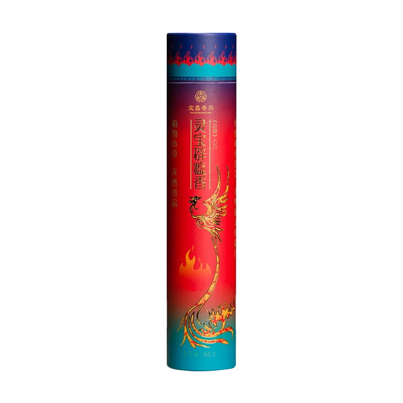 复馨号张于龙：推荐灵宝薜瘟香
