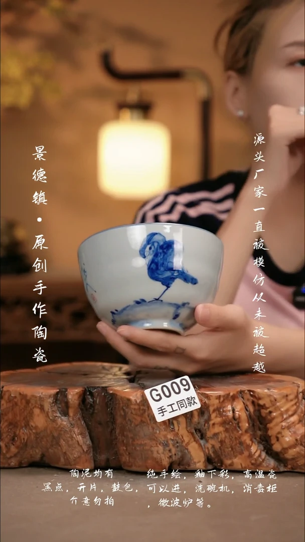 其他G009新十二器瓷器