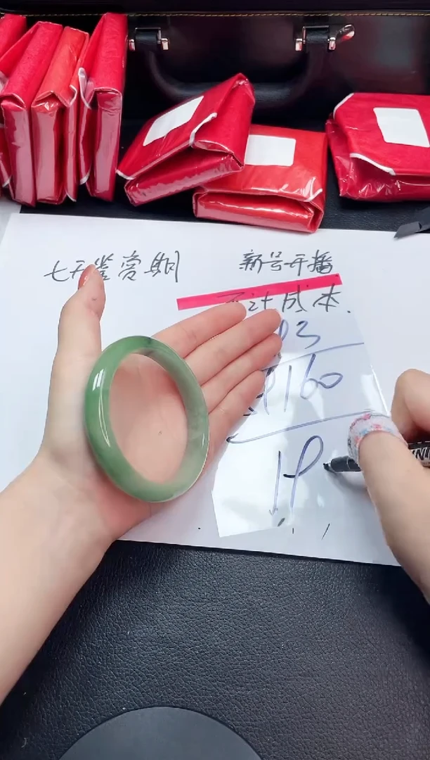 无非金属所见所得,拍啥发啥193-60