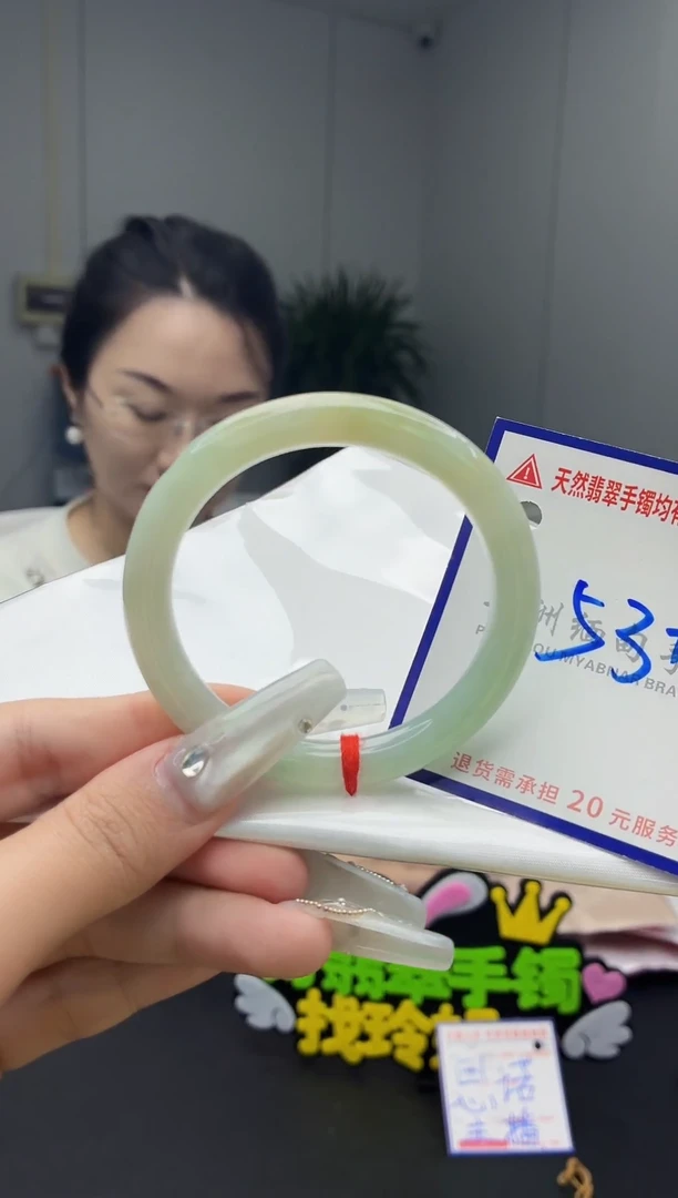 未镶嵌手镯翡翠11111111111