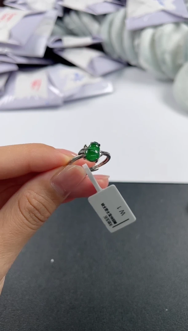 未镶嵌戒指翡翠7172