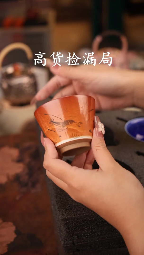 陶瓷茶具（无礼盒@@T2581