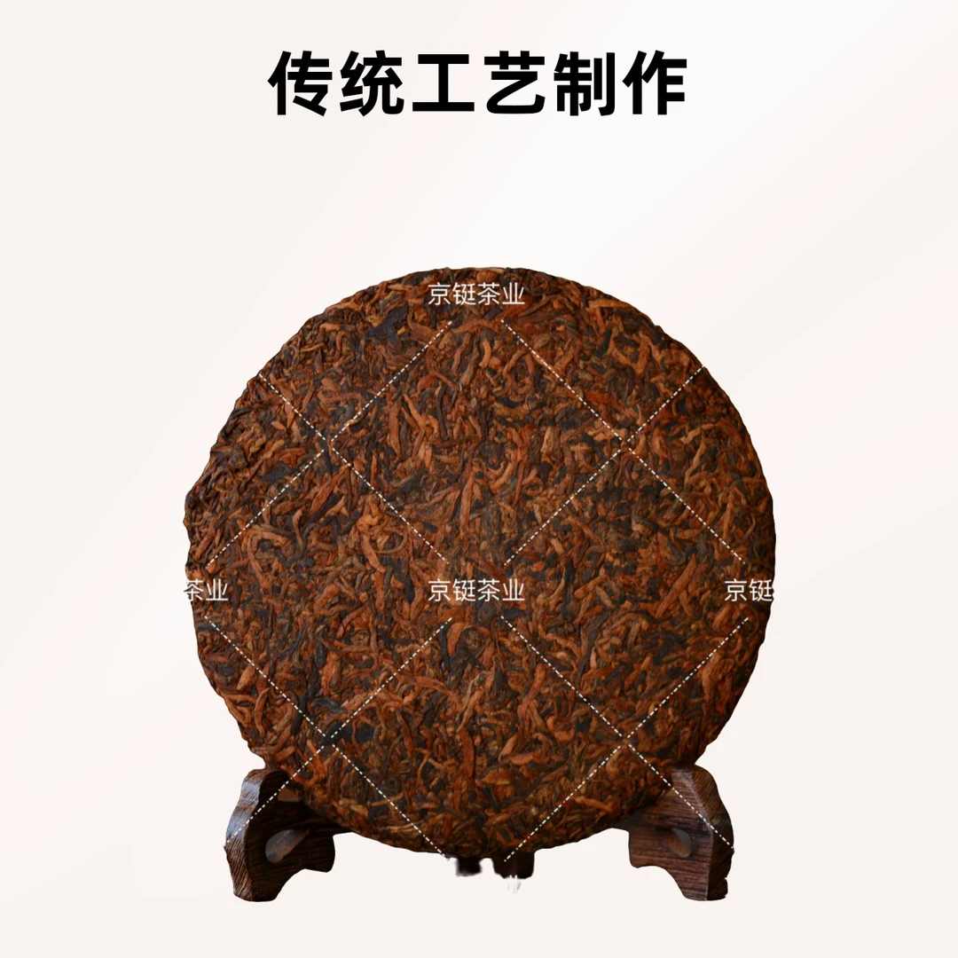 Z茶 2022年 大红印 普洱茶生茶 357g