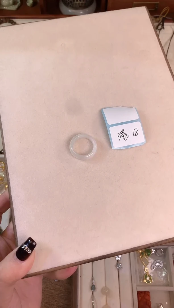 【闪购商品】和田玉戒指未镶嵌和田玉戒圈-港码18