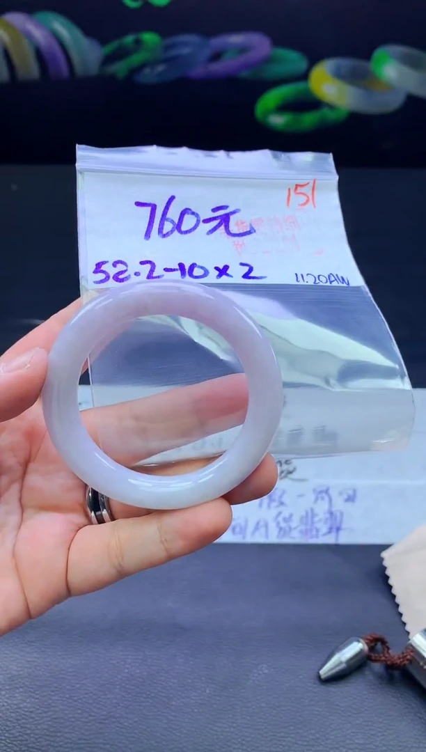 未镶嵌定制翡翠151毛货需精细抛光+手镯+760元