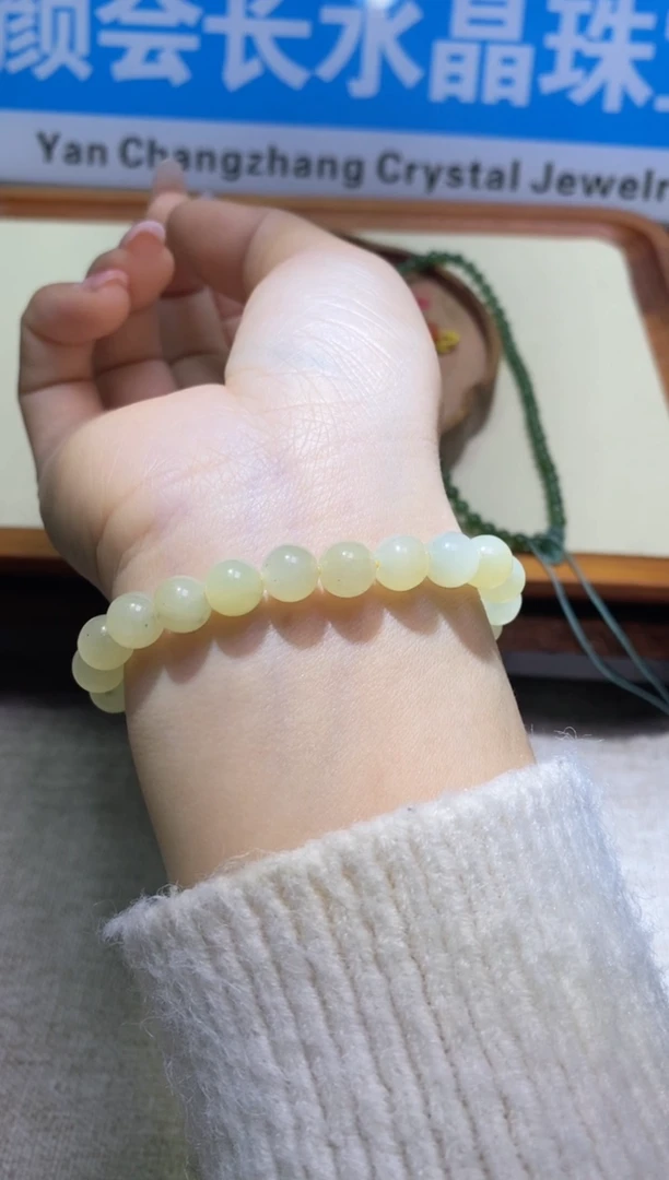 【闪购商品】和田玉手链未镶嵌多样性发一件056