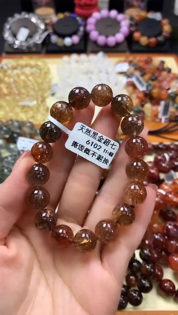 未镶嵌手链水晶11+
