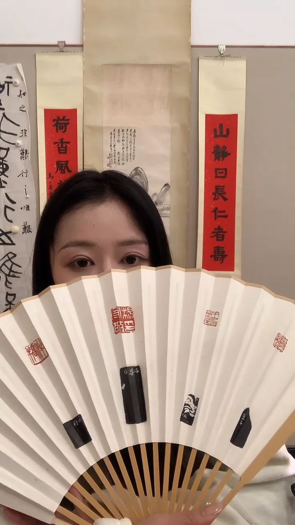 【闪购商品】拓片用纸其他J四大牛人印花成扇带锦盒一件