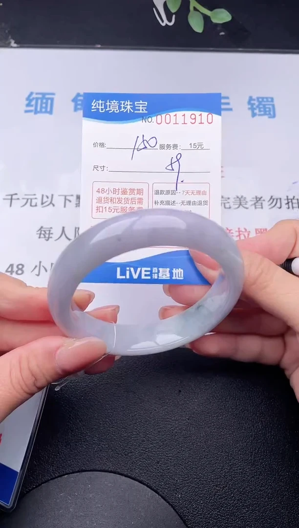 【闪购商品】09拍哪个发哪个图片为准