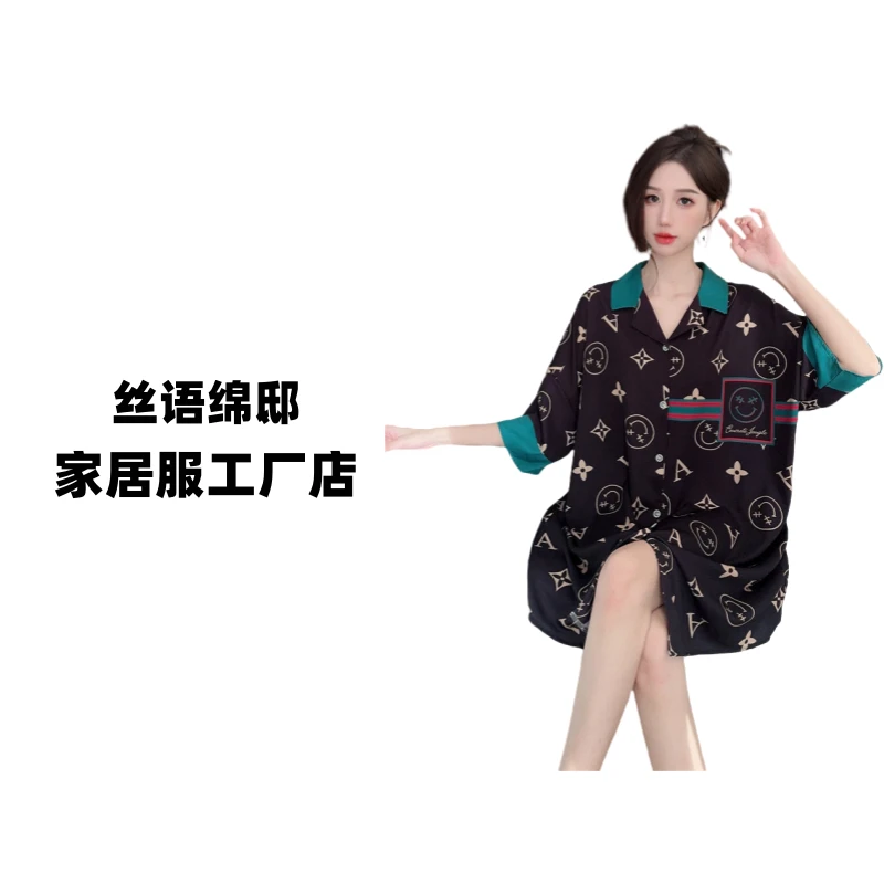 【丝语绵邸】睡衣女夏季冰爽丝中长款衬衫少女可爱睡裙家居服连衣裙