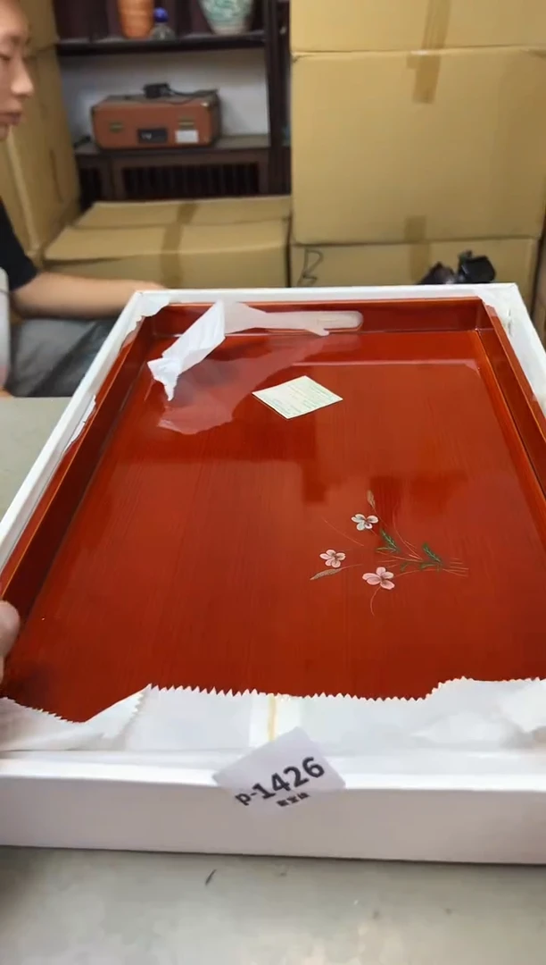 瓷片1426聚宝缘海陶精选
