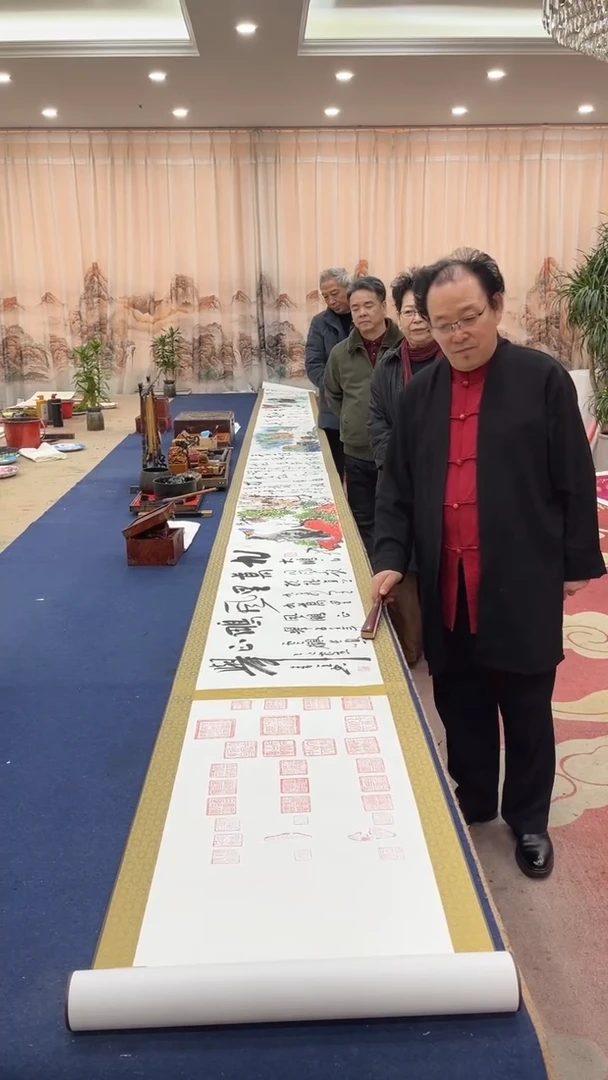 书法多人书画合作十米手卷