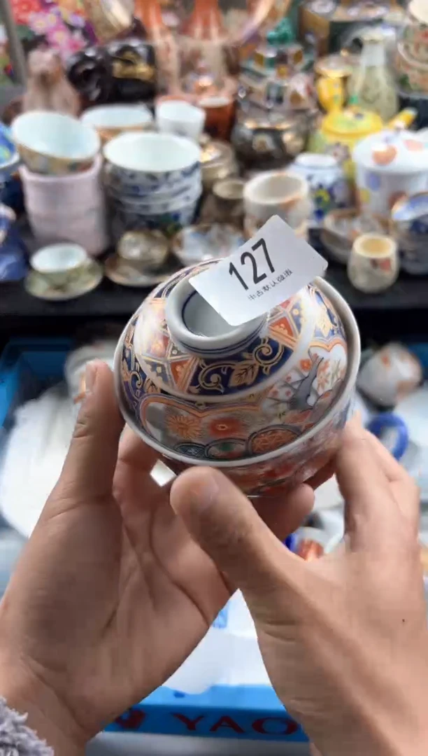 【闪购商品】瓷片当天凑满 满20包邮