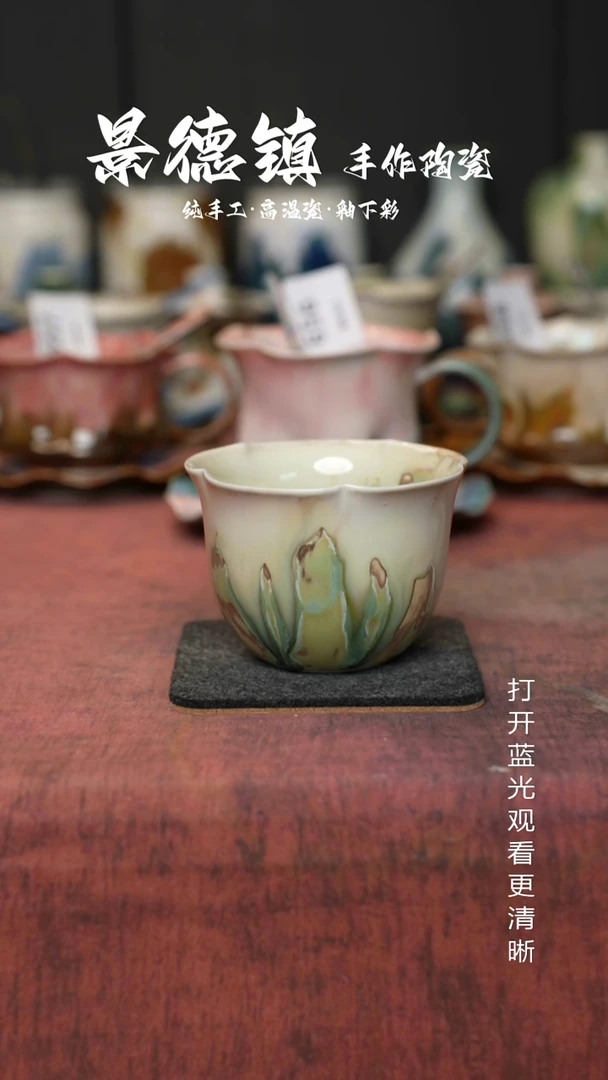原创景德镇手工高温陶瓷689