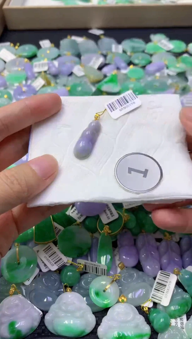 颈饰未镶嵌翡翠天然缅甸翡翠A货