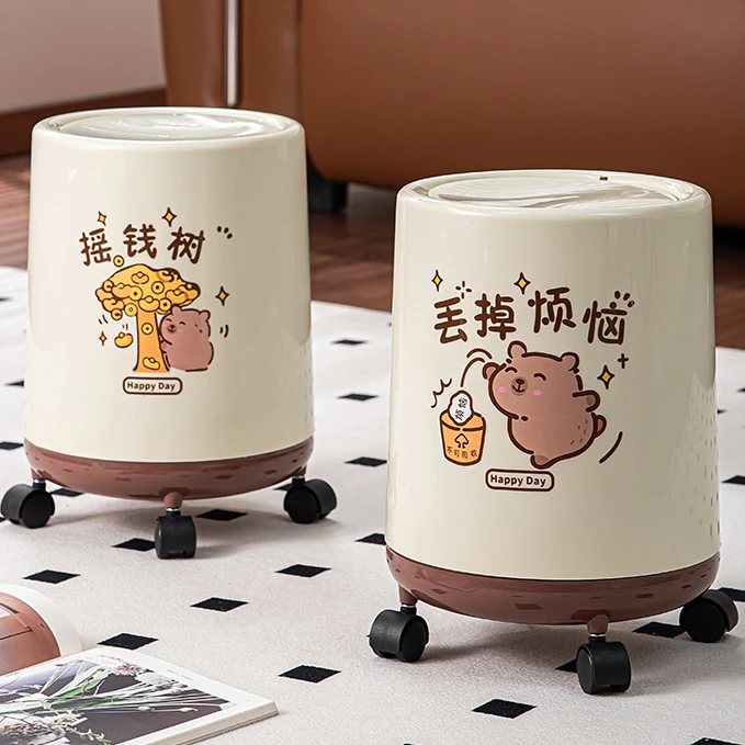 卡皮巴拉垃圾桶新款2025家用纸篓客厅卧室卫生间高颜值厨房