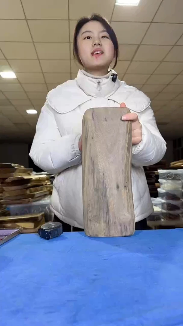 103茶盘干泡不含配件