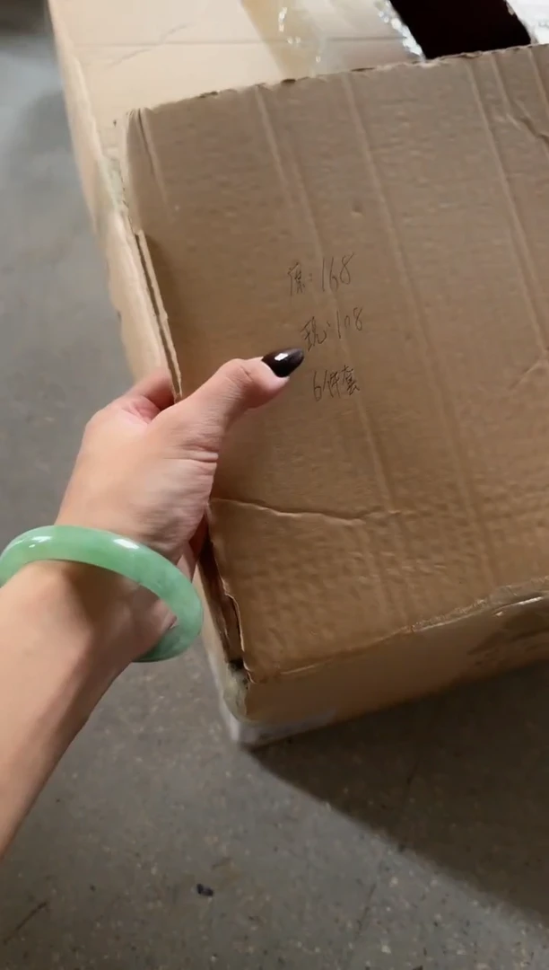 瓷【唯品瓷】工厂溯源（T
