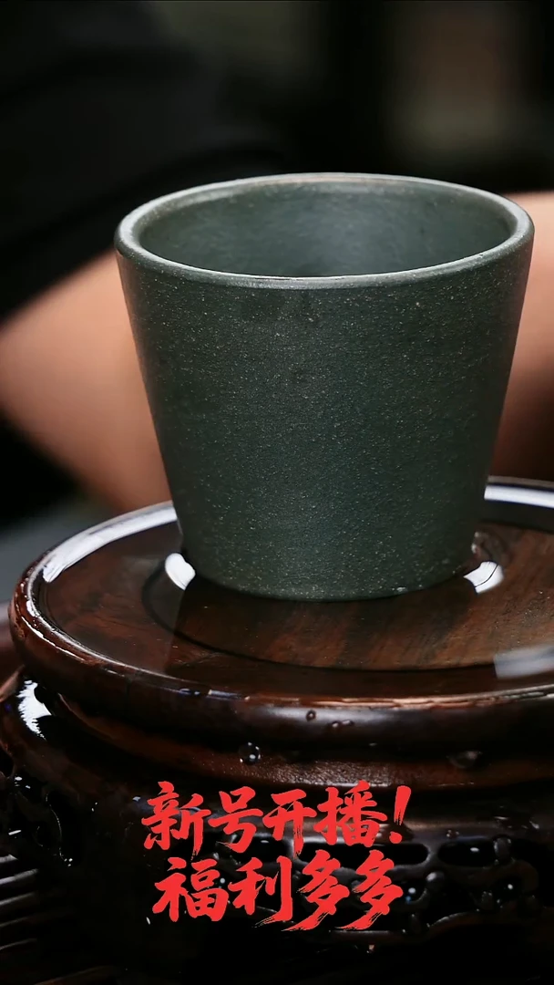 茶壶紫砂8544565662