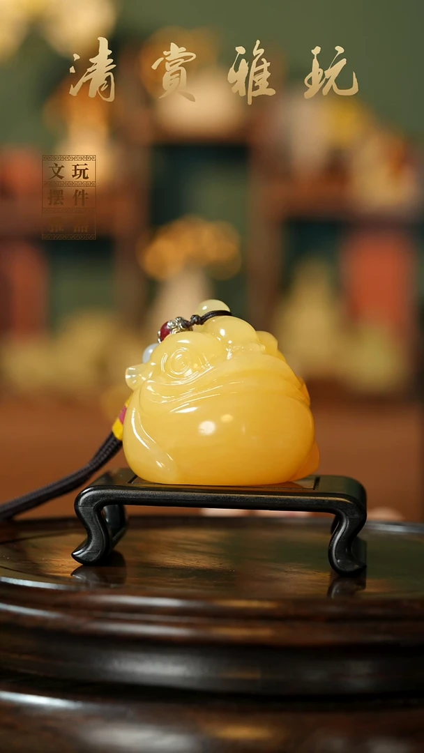 玉《三足金蟾》手把件摆件