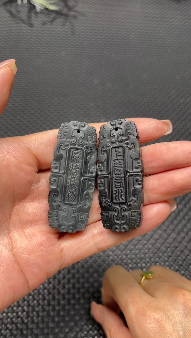 和田玉未镶嵌颈饰多样性发1件