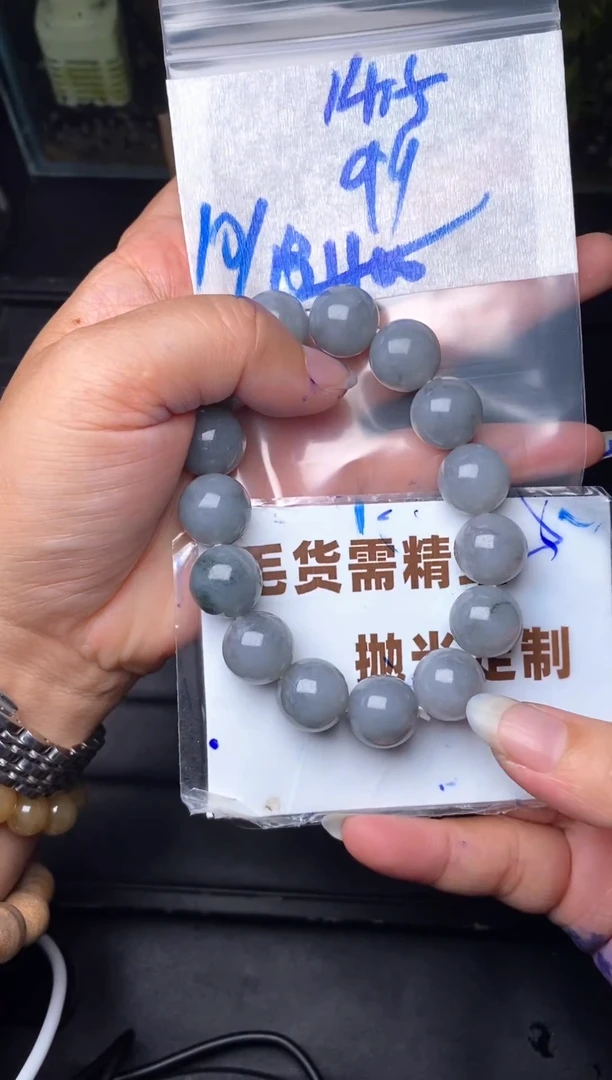 未镶嵌定制翡翠毛货需抛光多样性拍一发一