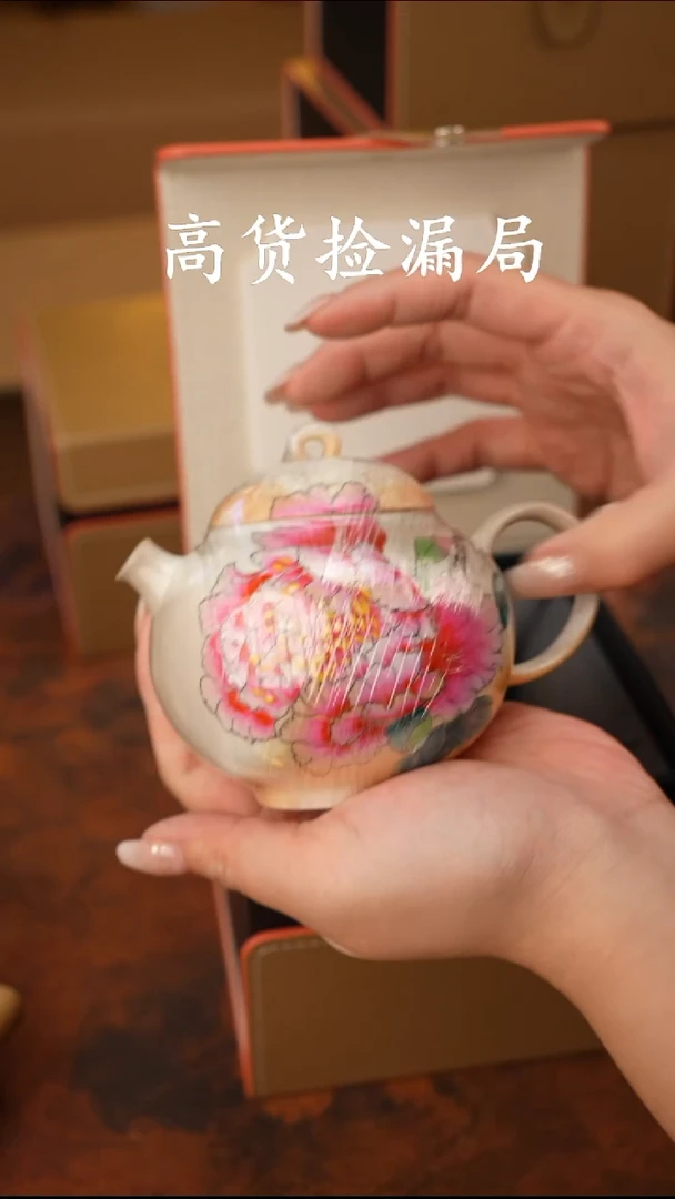 陶瓷茶具（带礼盒@@T1238