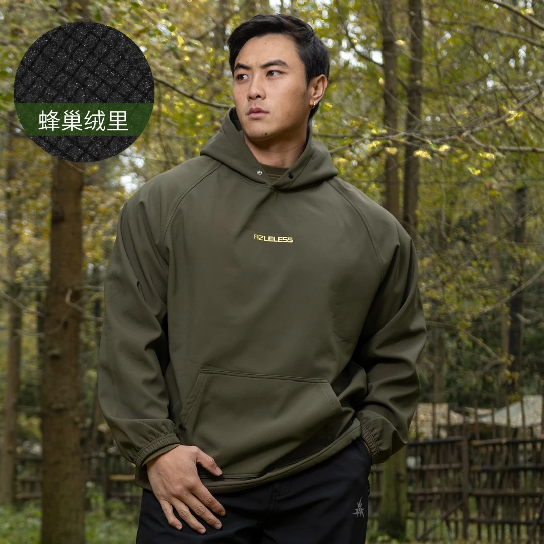RULELESS 金标 蜂巢蓄能 三防户外宽松加绒运动带帽卫衣