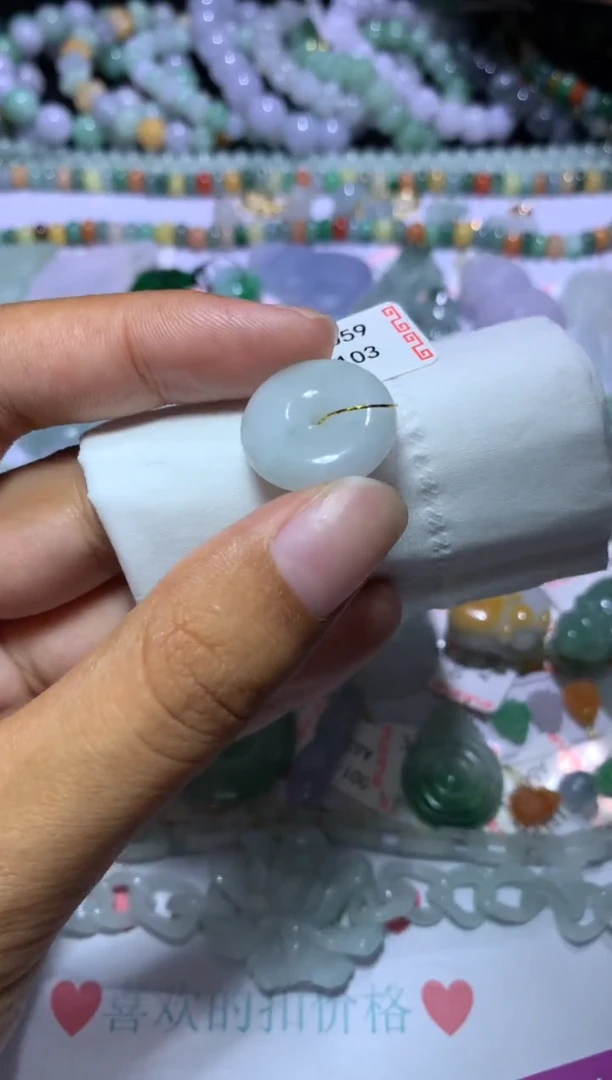 翡翠挂件未镶嵌媛*MJX050205