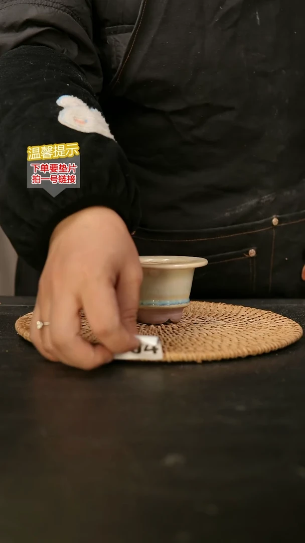 瓷片004内口径约  5外高约5