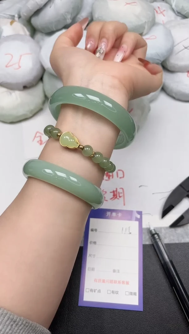东凌女款手镯A115/60.3