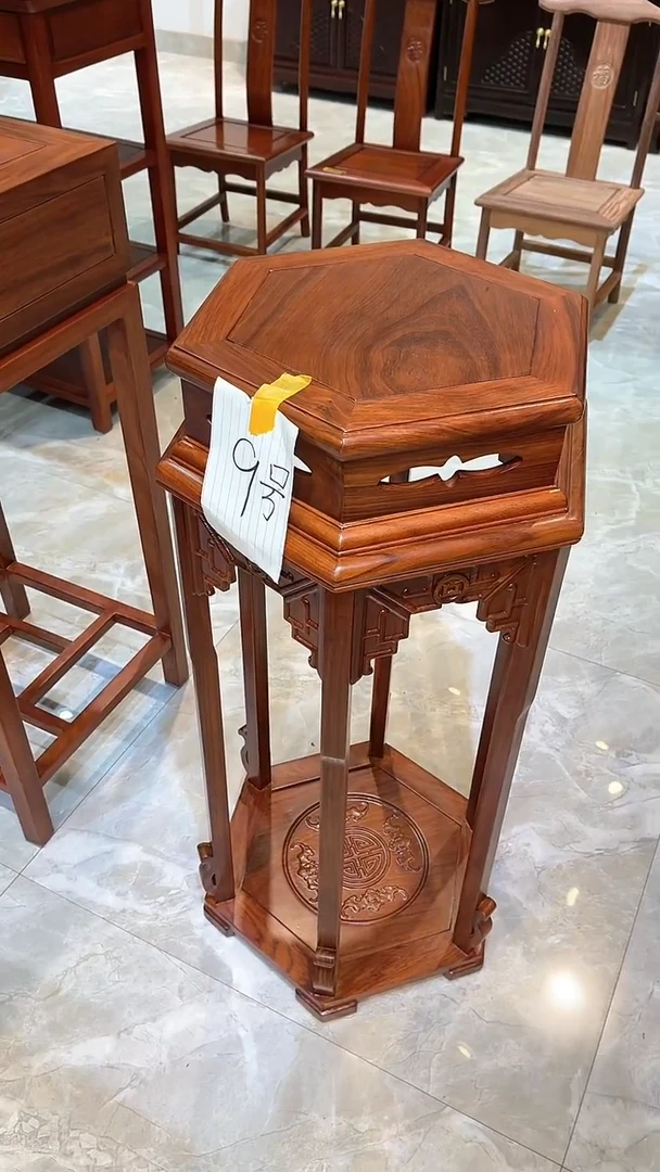花梨木类成套家具大六角花架38*33*85