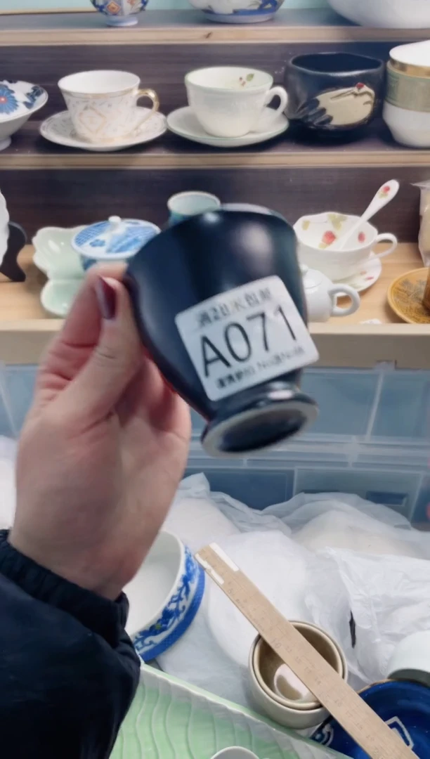 【闪购商品】A071***********