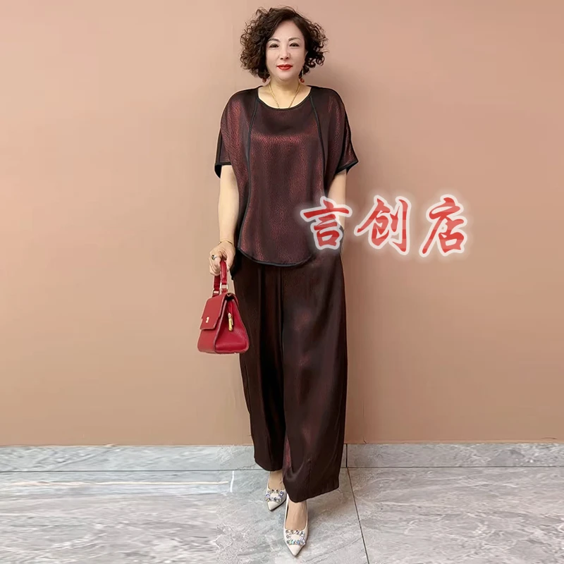 A66夏季大码复古高端轻奢真丝提花短款上衣宽松阔腿裤气质两件套