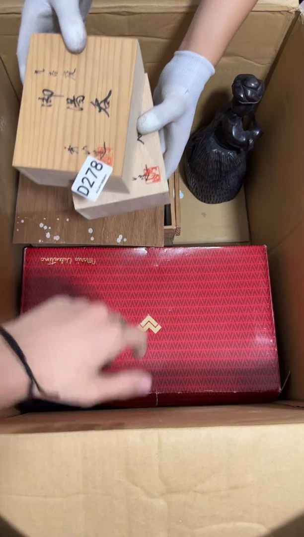 瓷片海278中古商品，谨慎购买