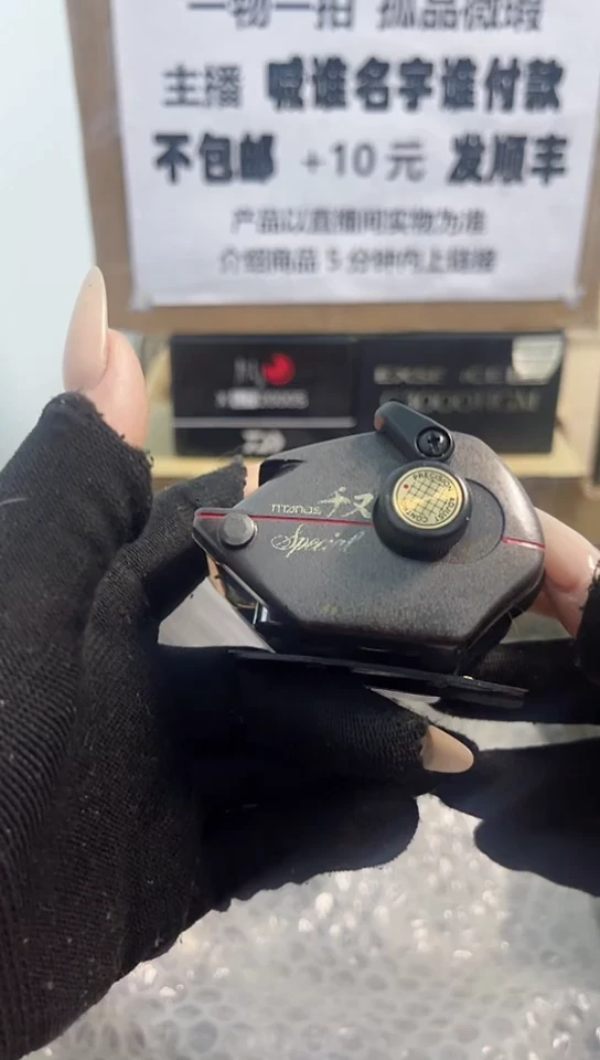 起***8直播间讲解为准；看清楚再下单如有拆卸不退不换，微瑕孤品