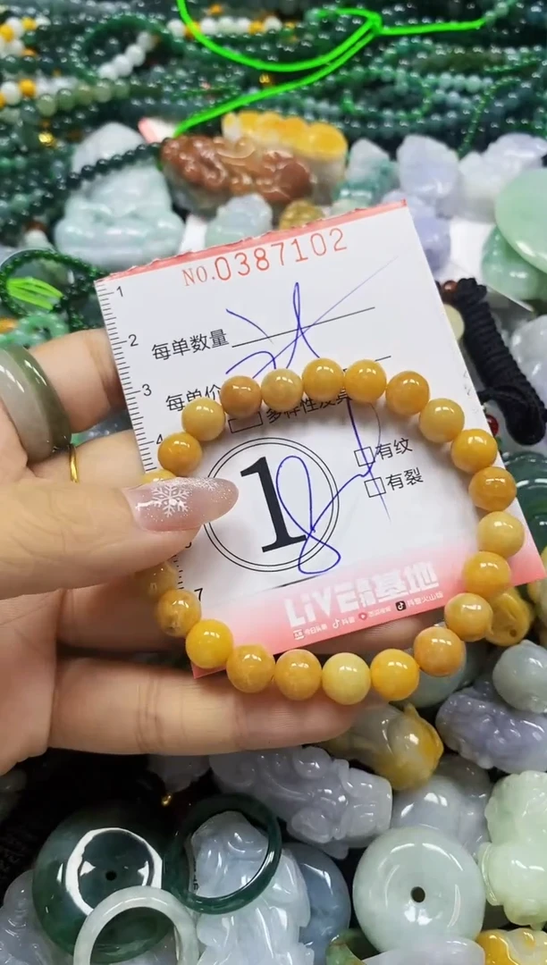颈饰未镶嵌翡翠闪购0387102多样性发其一