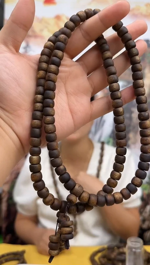 沉香沉香碎屑奇楠沉香紫奇沉水浮算盘珠卡10-22克多样性发一条