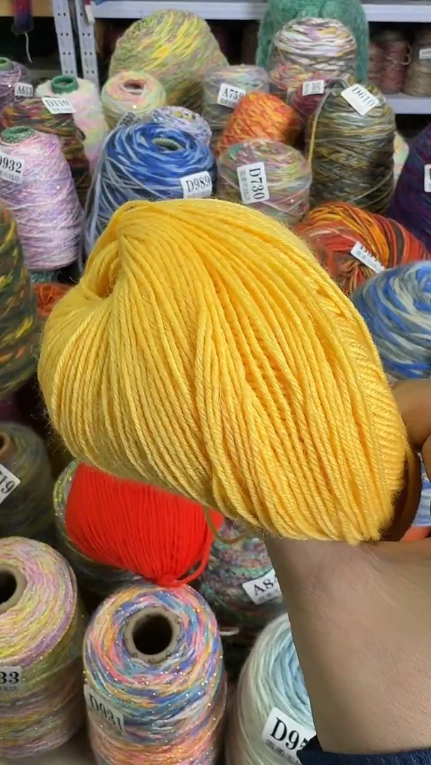 羊毛纯羊毛鸡黄色1斤