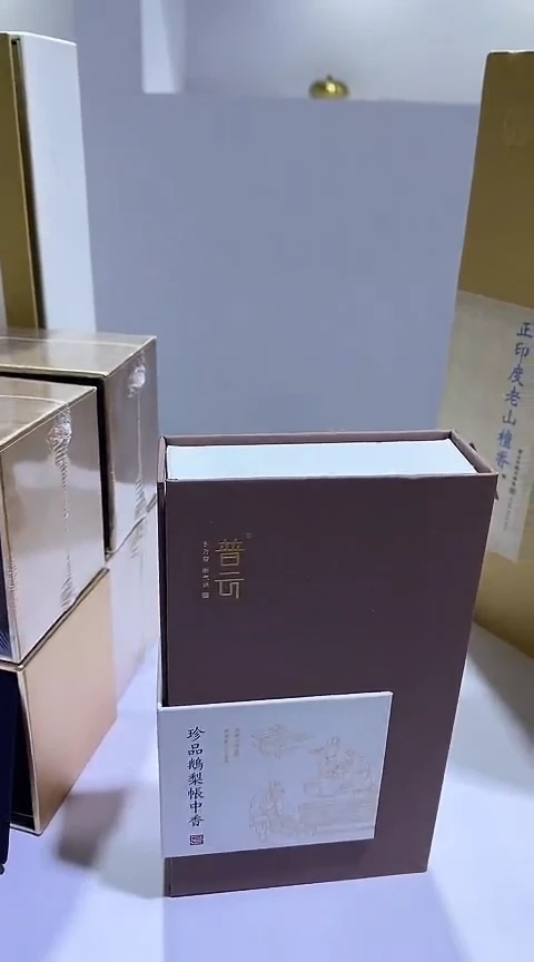 香篆1珍品鹅梨帐中香盘香2H/40盘