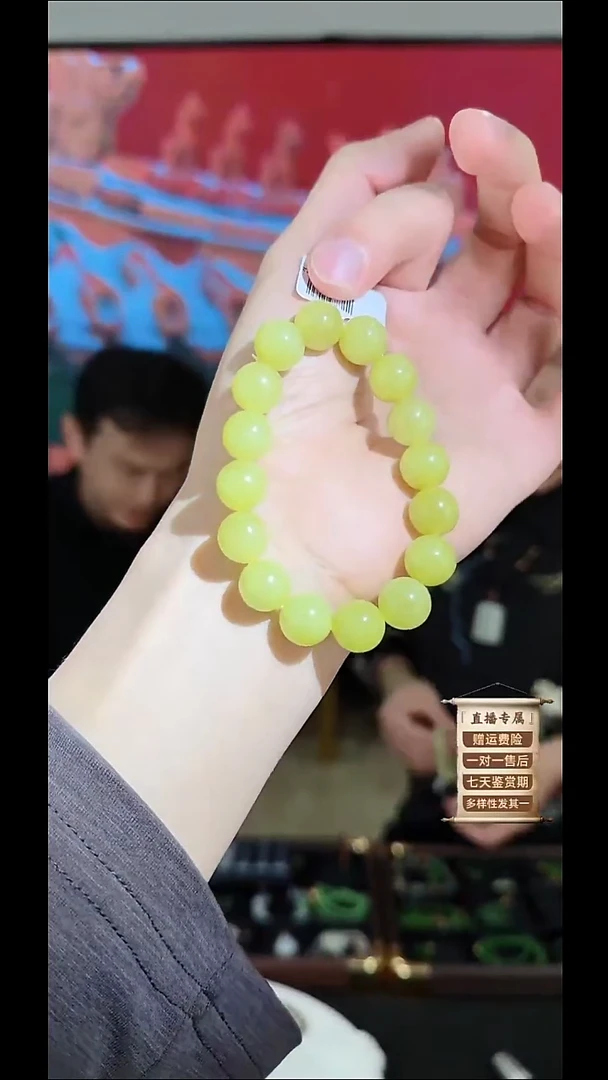 未镶嵌手串和田玉和田玉手链17