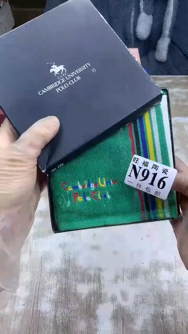 【闪购商品】瓷片旺福家陶瓷一号商品
